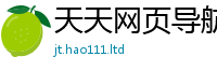777888管家婆精准四肖归777888精准管家婆四肖
